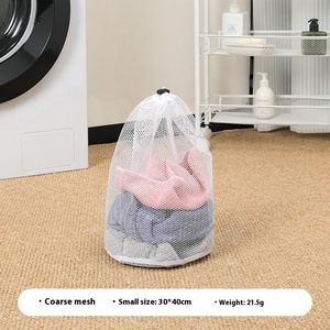 Sac à linge en maille ultra-large anti-déformation pour machine à laver domestique, idéal pour le lavage transfrontalier - Product Image 6