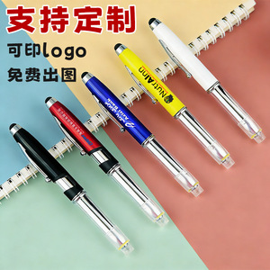 Led Light Writing Touchscreen 3 In 1 <b>Pen</b> Metal Promotional Gift For <b>Tablets</b> With Digital Printing Custom Logo Support - Product Image 1