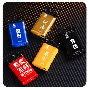 Briquet à bascule au design de dessin animé, rechargeable, transparent, résistant au vent, flamme rouge, en alliage de zinc, cadeau personnel - Product Image 4