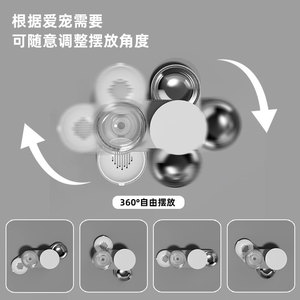Distributeur automatique d'eau et de nourriture pour animaux, distributeur d'eau tout-en-un, gamelle pour chat, gamelle pour chien, grande capacité, transfrontalier - Product Image 4