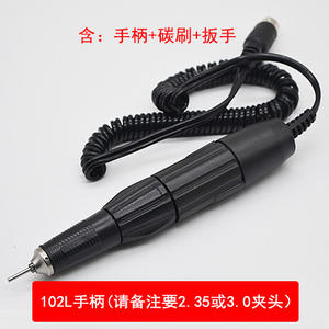 Venta al por mayor de mangos para amoladoras, pequeños accesorios eléctricos dentales, máquinas Shih Hsin para pulido de madera, arte de uñas y tallado de jade. - Product Image 2