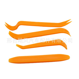 Car Door Panel Removal Kit 4PCS <b>Plastic</b> <b>Pry</b> Bar <b>Tool</b> For Interior Dashboard Repair - Product Image 1