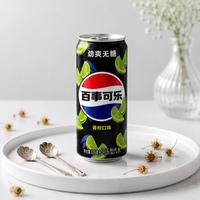Boisson gazeuse Pepsi 330 ml en canette, saveur citron vert, sans sucre, en vrac