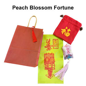 Decoraciones de Tela Feng Shui para Aniversarios y Bodas - Te Ayudan a Encontrar lo Verdadero - Product Image 1