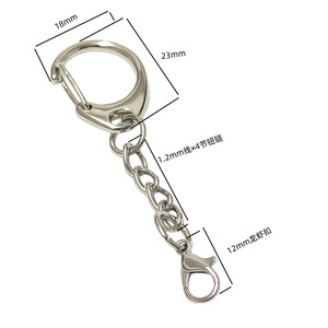 Stainless Steel Keychain With Spring Chain And Lobster Clasp For Keyring <b>Accessories</b> - Product Image 4