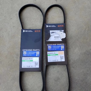Bo Bcat Motor Reparatie Onderdelen Aandrijfriem 130205-00415a Echte Motor V-Riem Ventilator Riem 130205-00059 Doosan Daewoo Hyundai - Product Image 2