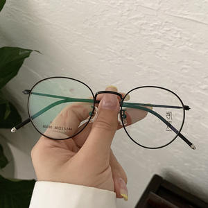 Kaimu Montures de lunettes rondes 50-21-144 Monture complète Anti-UV Unisexe Optique en métal - Product Image 2