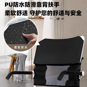 Aluminum Alloy <b>Commode</b> <b>Chair</b> Height Adjustable With Seat Pan For Elderly And Pregnant Women Indoor Use - Product Image 3