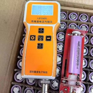 Batería Recargable de Iones de Litio FEB 18650 21700 de 3.7v, 2000mah, 2500mah, 3000mah, 3500mah, 3800mah, 4000mah, 5000mah, 6000mah, 18650 - Product Image 6