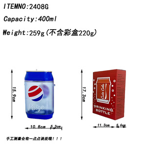 Yafchi Creative Juice Plastic Straw Cup 400ml Reusable Outdoor Travel Water Bottle With Strap For Cola Gift - Product Image 5