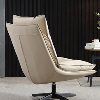 Fauteuil pivotant moderne en cuir, confortable, une place, pour salon, bureau, balcon, avec housse amovible, fauteuil à dossier haut