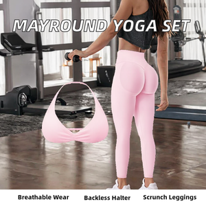 MAYROUND Solid Breathable Workout Sets Women 2-Piece Backless Halter Sports Bra High-Waisted Elastic Waist Leggings Gym Yoga - Product Image 2