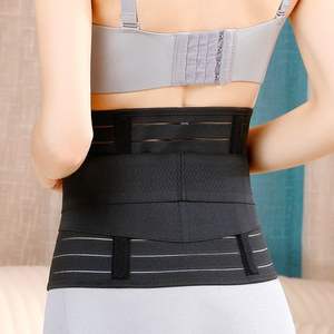 <span class=keywords><strong>Ceinture</strong></span> abdominale <span class=keywords><strong>pour</strong></span> femmes, <span class=keywords><strong>ceinture</strong></span> amincissante, soutien post-partum, récupération, <span class=keywords><strong>ceinture</strong></span> enveloppante - Product Image 2