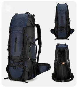 Mochila <span class=keywords><strong>de</strong></span> Senderismo <span class=keywords><strong>de</strong></span> Nailon <span class=keywords><strong>de</strong></span> Alta Calidad <span class=keywords><strong>de</strong></span> 75L, Mochilas <span class=keywords><strong>de</strong></span> Trekking Duraderas, <span class=keywords><strong>Bolsa</strong></span> Reciclable para Deportes al Aire Libre Multiusos, Camping - Product Image 3