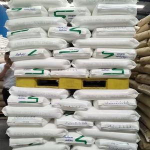 <strong>PP</strong> <strong>Fiber</strong> Plastic Granules 510L High Speed Spinning Non-woven Fabrics Low Odor Polypropylene Spunbond Raw Materials - Product Image 1