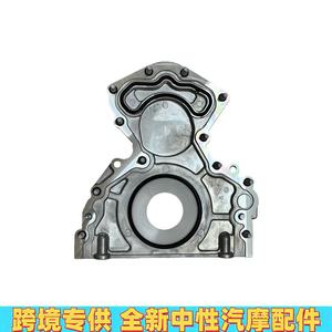 Time Cap 12705663 for Cadillac Escalade Dodge <b>Ram</b> 2019-2024 Aluminum Alloy Replacement Part - Product Image 4