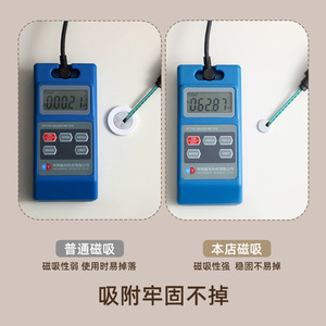 Magnetic <b>Remote</b> <b>Control</b> Wall Mount Storage Rack White Suction Cup No Drilling For <b>TV</b> Air Conditioner Home Use - Product Image 3