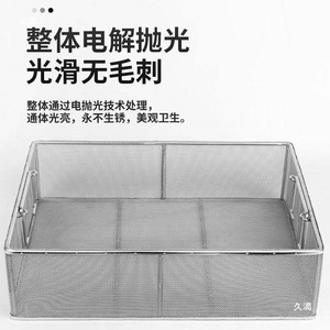 Stainless Steel Wire Mesh <b>Basket</b> <b>Rectangular</b> Industrial Surgical Instrument <b>Storage</b> Box Electrolytic Polishing Durable Anti Rust - Product Image 5