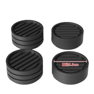 Patins de protection pour pieds de meubles Qinfeng, ronds, en caoutchouc, antidérapants, silencieux, résistants à l'usure, pour canapé, table, protection du sol - Product Image 2