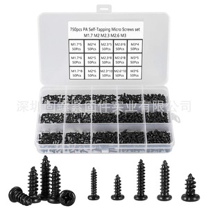 Black Carbon Steel Self Tapping Screws M1.7 M2 M2.3 M2.6 M3 Pan Head Phillips 750pcs Metric Plastic <b>Fasteners</b> - Product Image 1