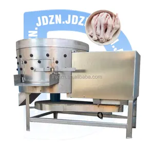 chicken feet cleaning machine / chicken feet yellow skin peeling machine automatic Remote monitoring