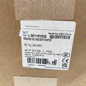 EA-TON S811+R10N3S ชุดควบคุมมอเตอร์แบบซอฟต์แวร์แท้ - Product Image 1
