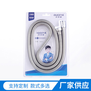 Mangueras de Ducha en Caja, Electrochapadas en Acero Inoxidable, Suministradas por el Fabricante, Modelo DD-127, Presión de Agua Normal, Material EPDM, Fontanería - Product Image 2