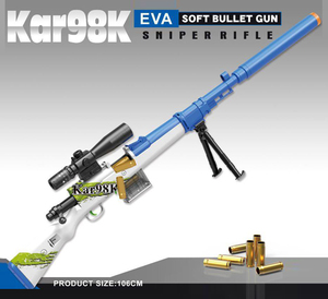 Fucile Giocattolo 98K a Espulsione del Bossolo con Proiettili Morbidi in Schiuma per Ragazzi Pistola Realistica ad Aria Compressa - Product Image 4