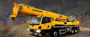 25ton Truck Crane 52m China Top Brand Truck Crane LTC250T5 - Product Image 5