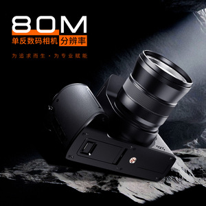 กล้องมิเรอร์เลส D90 เซ็นเซอร์ CMOS 5K หน้าจอสัมผัส กล้องเดินทาง กล้องสำหรับนักเรียน ระดับเริ่มต้น ความละเอียดสูง ซูมดิจิตอล - Product Image 2