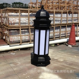 Lawn <b>Lights</b> Outdoor Plastic <b>Led</b> <b>Light</b> <b>Sensor</b> Water Resistant Semi Flush Mount 3 Year Warranty High Luminous Efficiency - Product Image 2
