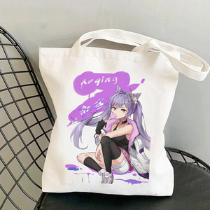 Bolsa de Lona Estampada Y2K de <span class=keywords><strong>Genshin</strong></span> <span class=keywords><strong>Impact</strong></span> para Comercio Exterior Transfronterizo, Bolso de Hombro Estilo Harajuku, Bolso de Compras Moderno - Product Image 6