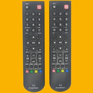 Télécommande TV à perles de cristal YK-01586 Modèle JZ-YK-01586 pour téléviseur Panasonic Portée 10m Code fixe Noir - Product Image 1