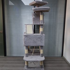 <span class=keywords><strong>Arbre</strong></span> <span class=keywords><strong>à</strong></span> <span class=keywords><strong>chat</strong></span> d'intérieur multi-niveaux en peluche de 81,1 pouces avec hamac pour chats adultes de grande taille - Product Image 6