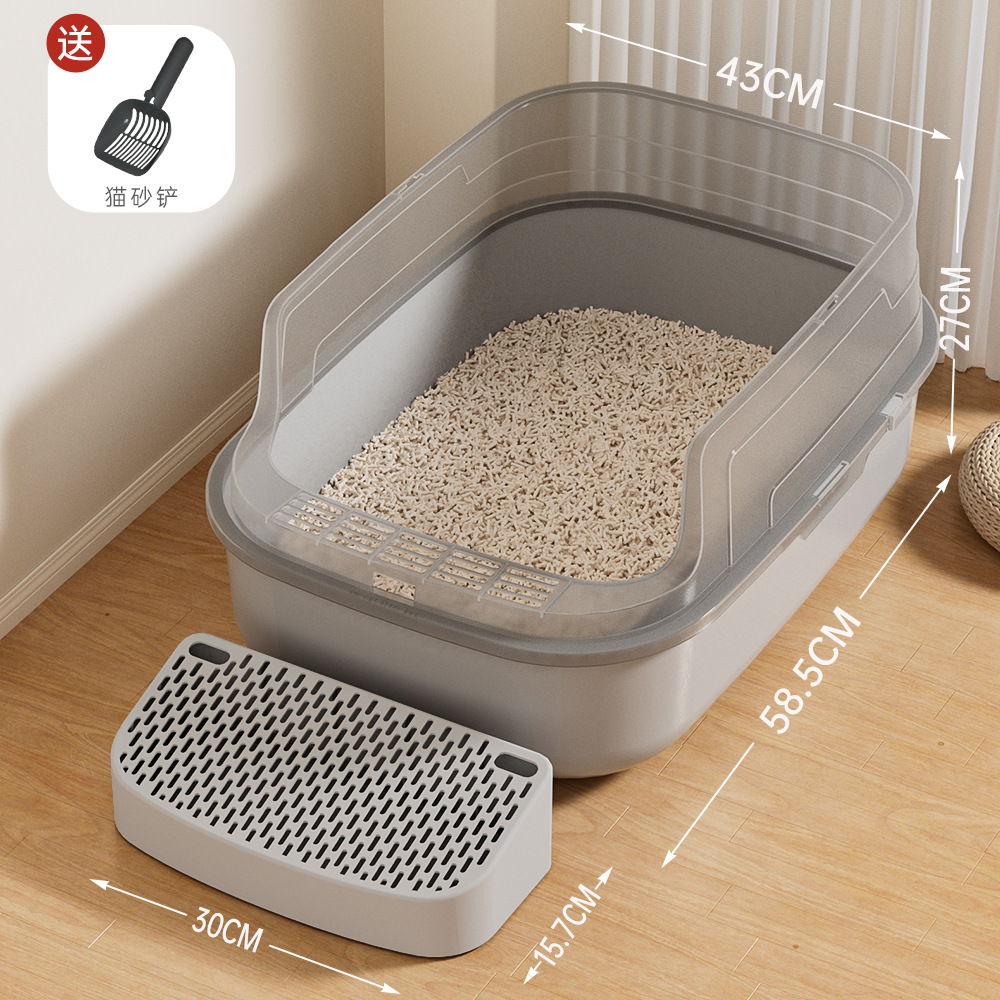 Light gray [Upgraded] High-fence cat litter box - includes a footrest