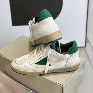 Zapatillas de Diseño de Piel Genuina de Ganso Blanco Antideslizantes de Lujo Cómodas para Skateboard Doradas con Efecto Desgastado para Caminar, Zapatos de Moda y Tendencia - Product Image 1