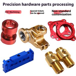 خدمات التصنيع بالتحكم الرقمي بالحاسوب، معالجة قطع مخصصة غير قياسية - سبائك الألومنيوم والفولاذ المقاوم للصدأ والنحاس والأجهزة المخصصة - Product Image 2