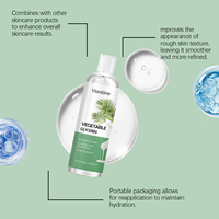 Liquide pour la peau, hydratant en profondeur, réparateur de la barrière cutanée, non gras, hydratant, pour améliorer la texture rugueuse de la peau