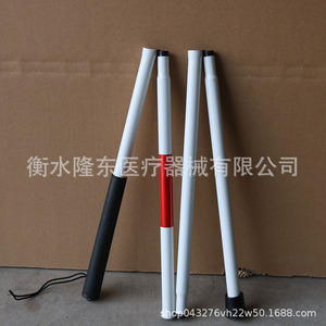 Bastón Plegable Blanco Xu Haode para Personas Ciegas con Banda Reflectante, Soporte Plegable y Personalizable - Product Image 3