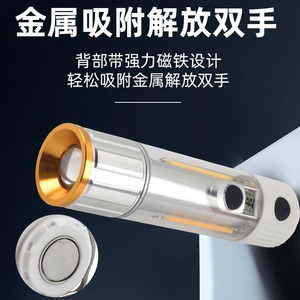 ไฟฉายซูมดิจิตอล Qichuan พร้อมจอแสดงผล แบตเตอรี่ 1800mAh ชาร์จผ่าน USB ไฟ LED สำหรับตั้งแคมป์ แสงสูง ใช้งานได้นาน - Product Image 3