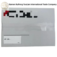 1pc Mt-450 Módulo PLC Táctil Mt450 Envío Gratis Nuevo Original en Stock Automatización Industrial PLC Dedicado para Programación