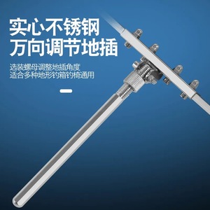 Épuisette de pêche Boyuan en nylon haute résistance avec manche en acier inoxydable pour la pêche sauvage et la pêche en fosse noire - Product Image 1