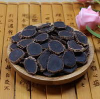 Hei Shen Black Ginseng Produk Herbal Cina Berkualitas Tinggi Irisan Ginseng Laris Manis Makanan Kesehatan Herbal Rempah Diet Grosir
