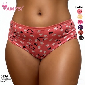 Amysi 519 #   Calzones de Seda de Leche para Mujer, Más Vendidos en el Sudeste Asiático, de Talle Alto, con Estampado Floral, Transpirables, Talla Grande para Mamás - Product Image 1