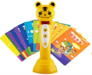 Chinese Magic Pen for Children Interactive Pen for Kids Digital Reading Pen Manufacturer