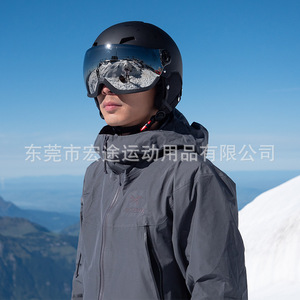 Casco de Esquí con Lente Antideslumbrante, Material de PC, Ajustable para Adultos, Protección para Esquí al Aire Libre - Product Image 5