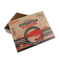 Caja de Pizza Personalizada de Alta Calidad con Logotipo