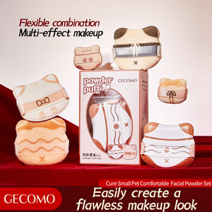 GECOMO Set <span class=keywords><strong>de</strong></span> 6 Esponjas <span class=keywords><strong>de</strong></span> <span class=keywords><strong>Maquillaje</strong></span> Ultra Suaves en Forma <span class=keywords><strong>de</strong></span> Gato <span class=keywords><strong>para</strong></span> un <span class=keywords><strong>Maquillaje</strong></span> <span class=keywords><strong>de</strong></span> <span class=keywords><strong>Base</strong></span> Natural y Radiante - Product Image 1