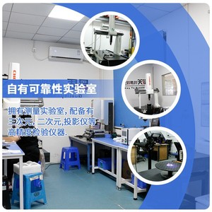 Coque en alliage d'aluminium finition miroir VMT Wemet, usinage CNC, personnalisation, tolérance Ra0.2 0.005-0.01mm, Shenzhen - Product Image 2