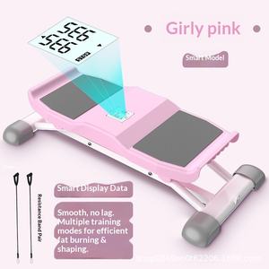 Ski-Maschine aus Stahlrohr und PVC für zu Hause, Beckenbodenmuskeltrainer, Postpartale Reparatur, <span class=keywords><strong>Kegel</strong></span>-Übungsgerät, Gleitmaschine, Balanceboard - Product Image 2